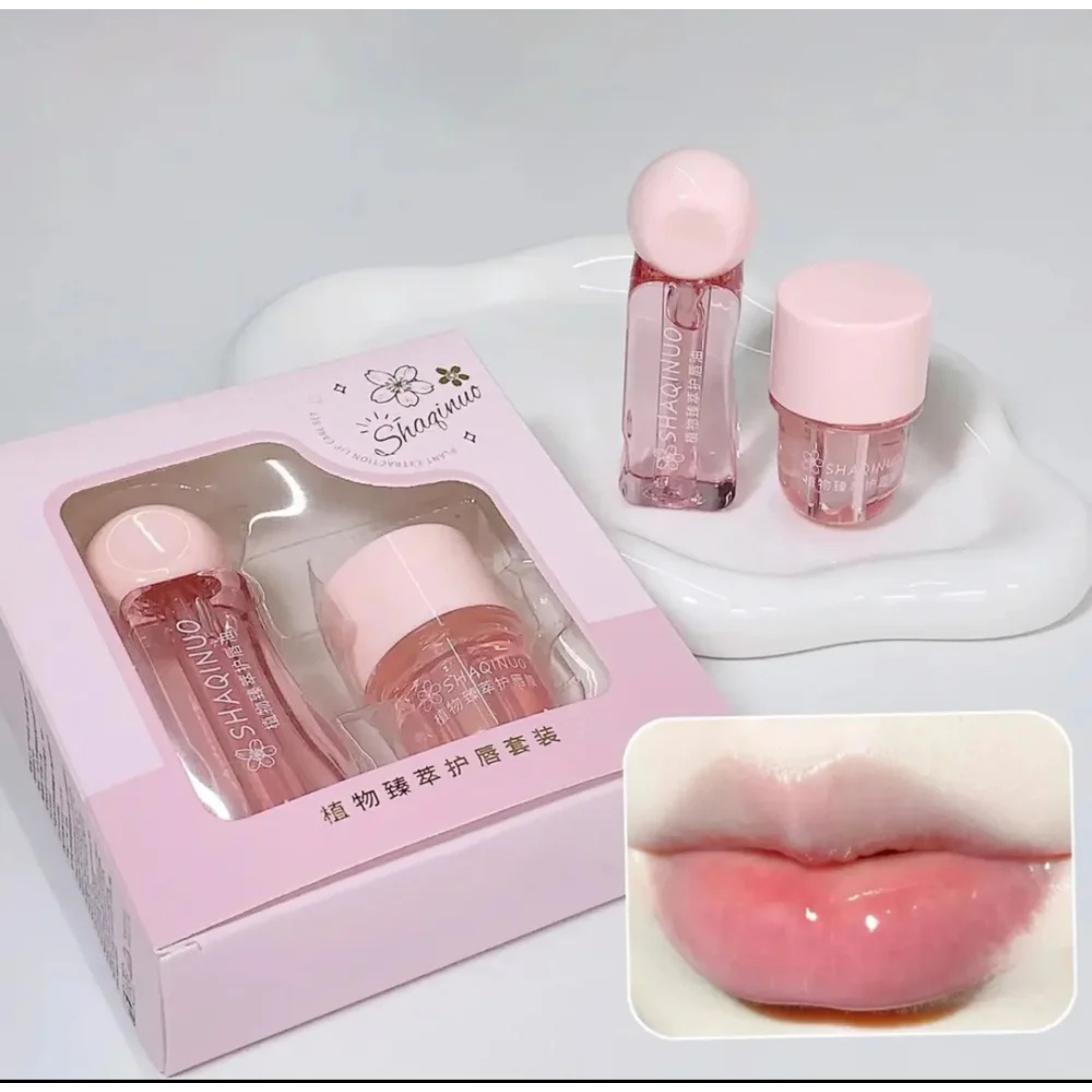 SHAQINUO 2 Pcs Lip Care Set
