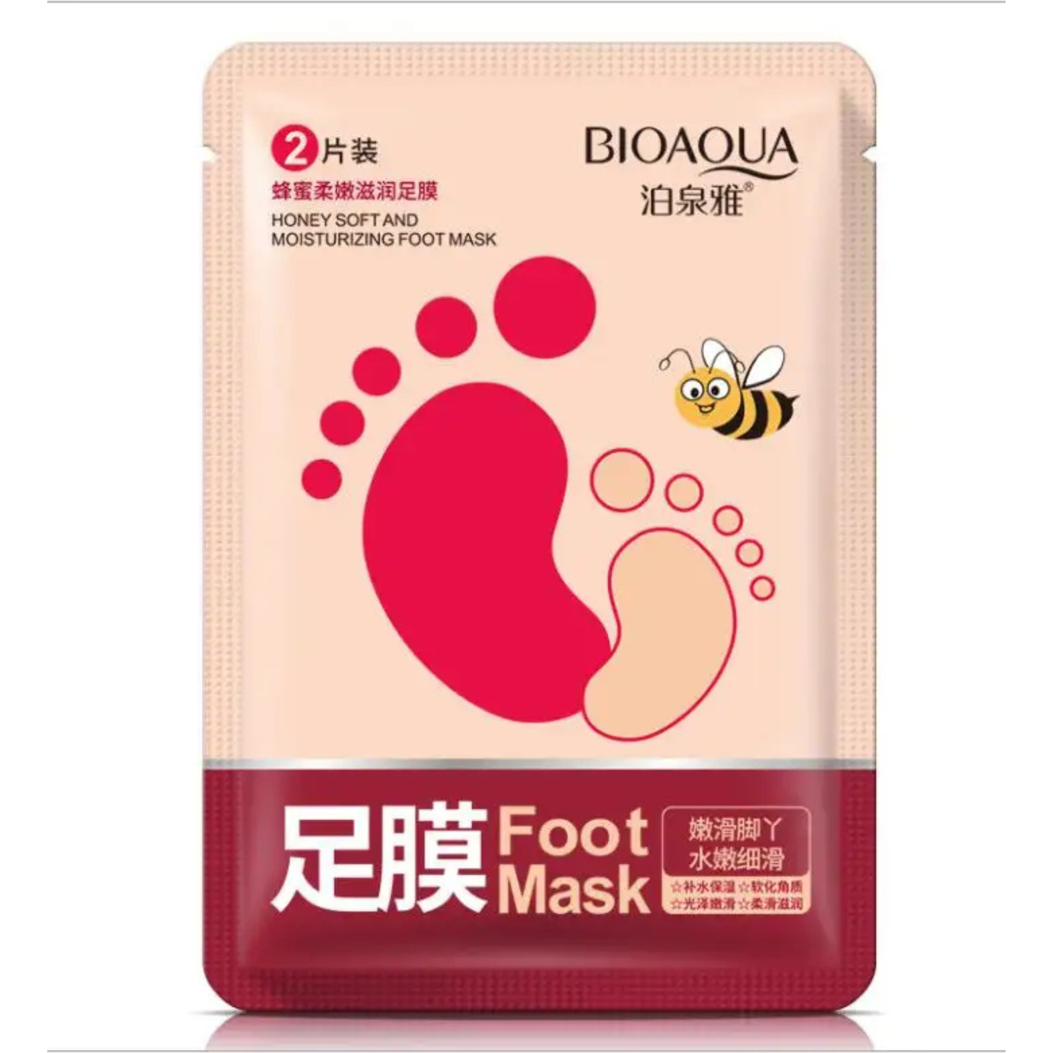 BIOAQUA Honey Moisturizing Foot Mask  Pack Of 2