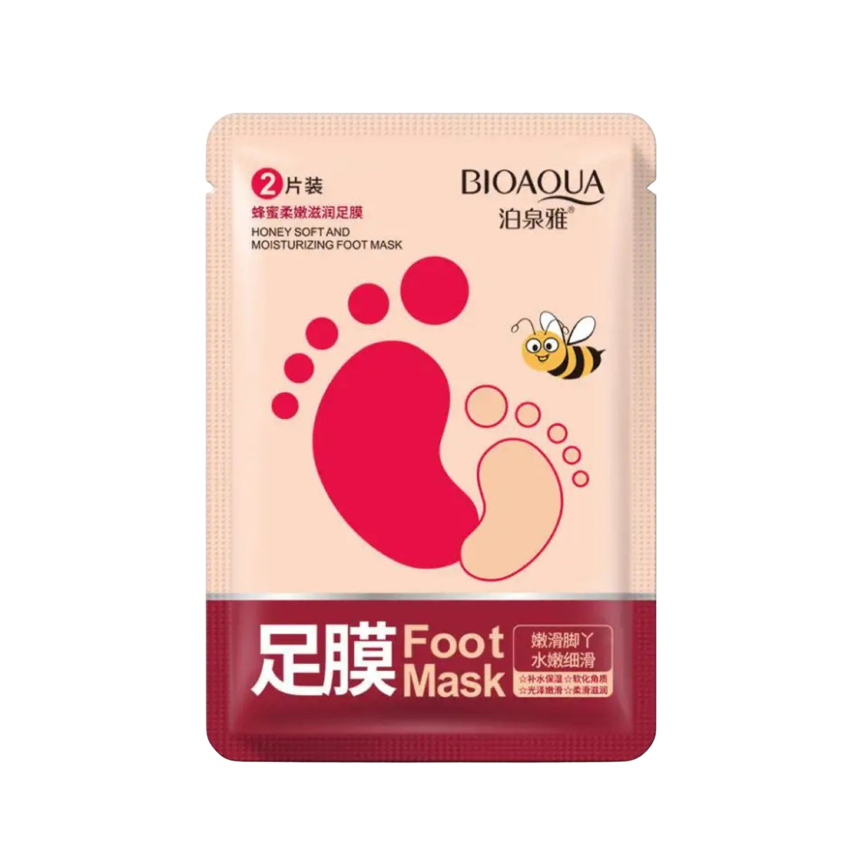Bioaqua Honey Moisturizing Foot Mask - Pack of 2