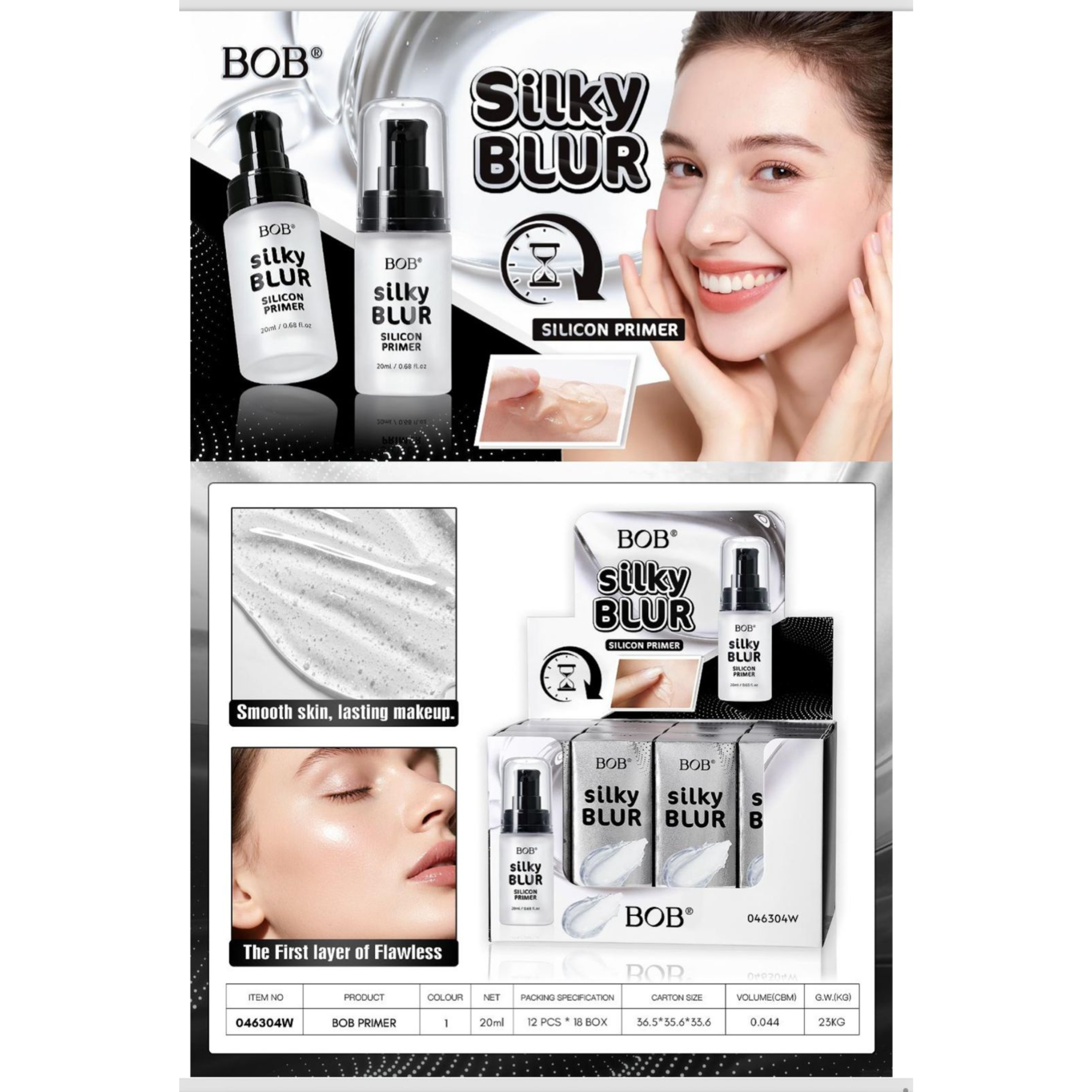 Bob Silky Blur Primer Soft Smooth Skin Perfect Finish