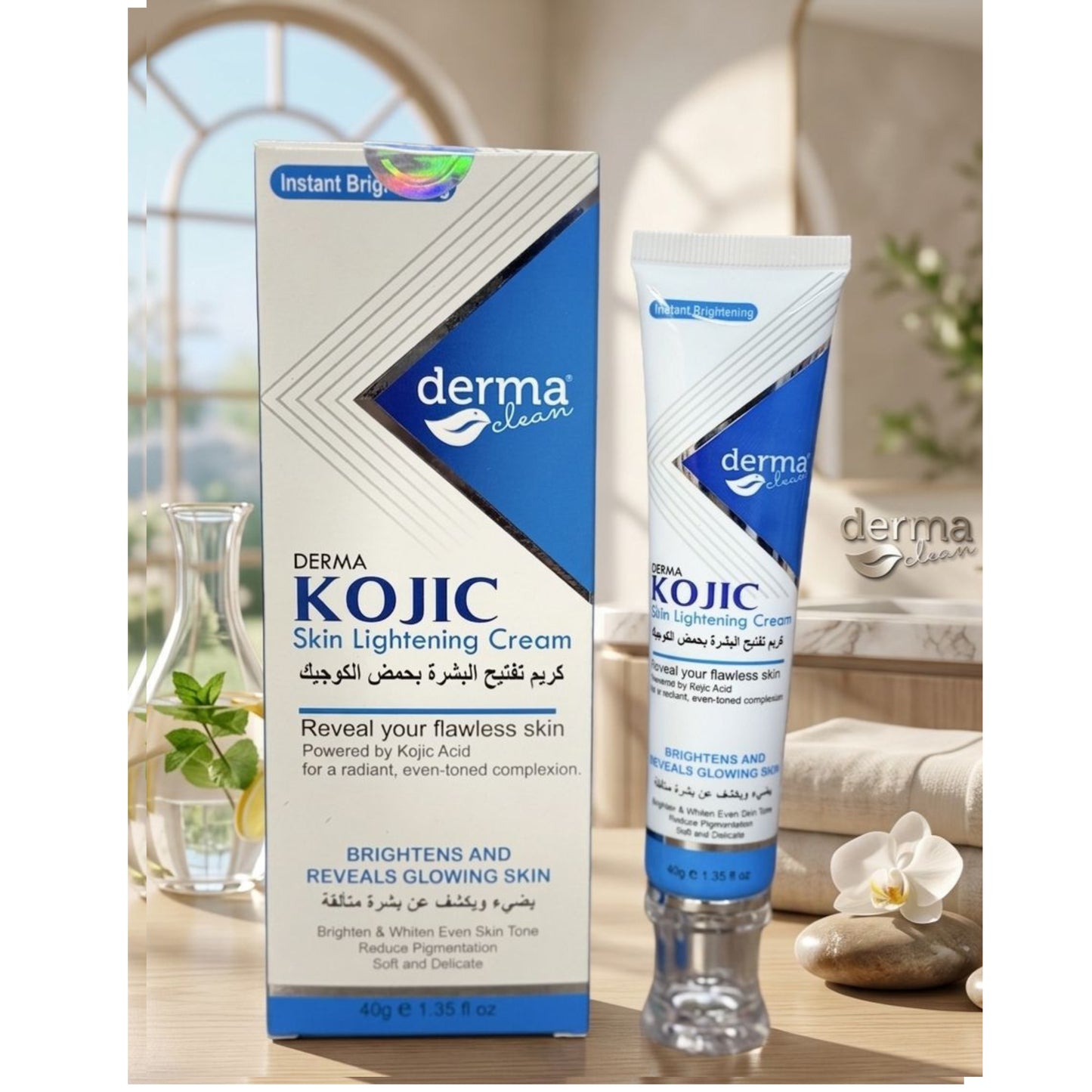 Derma Kojic CreamSkin Lightening Cream