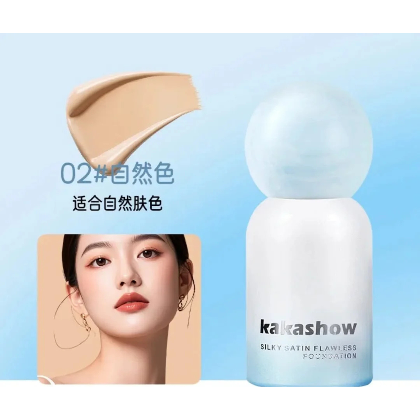 Kaka Show Silky Satin Flawless Foundation