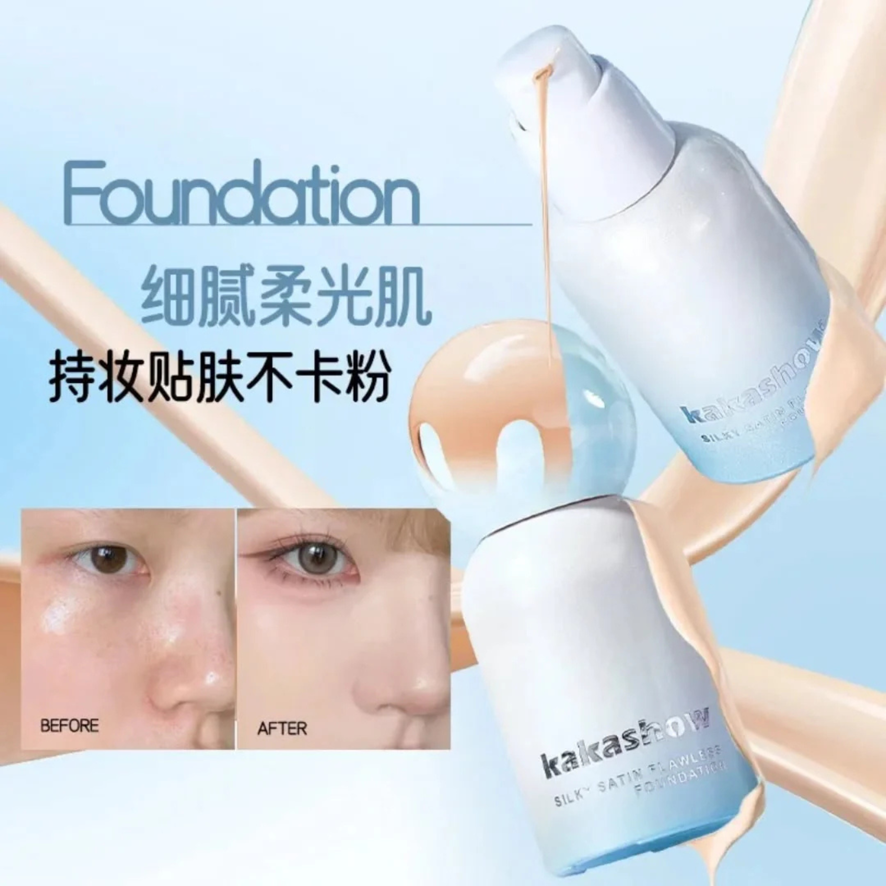 Kaka Show Silky Satin Flawless Foundation