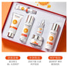 BIOAQUA 6in1 GIFT Box Vitamin C Moisturizing Beautiful Hydrating Shrink Pore Skin Care Set