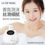 LUOFMISS Charm Fragrance Shower Gel Improve Roughness Fineness Charming Refreshing Body Wash 600ml