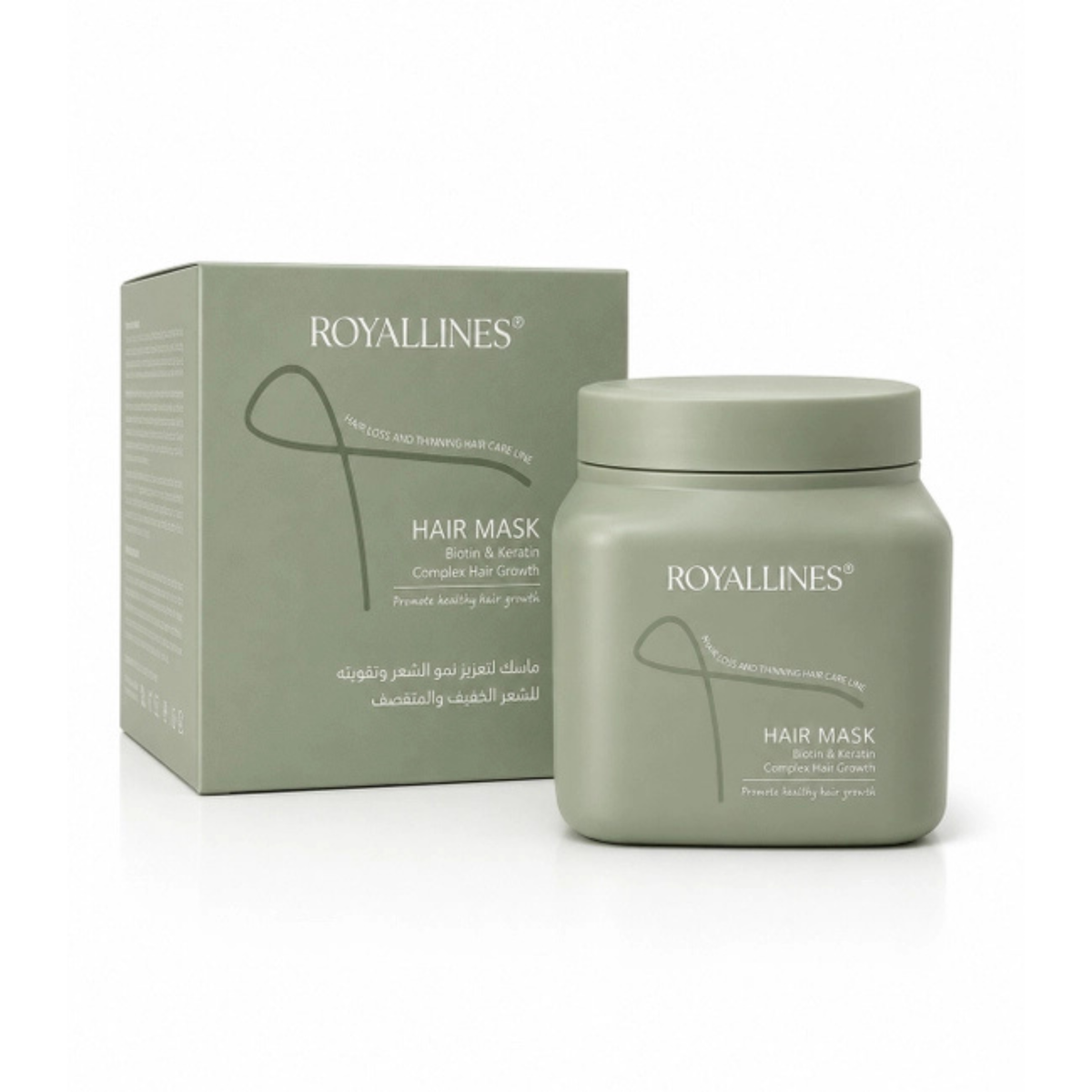 Royallines Biotin & Keratin Complex Hair Growth Hair Mask