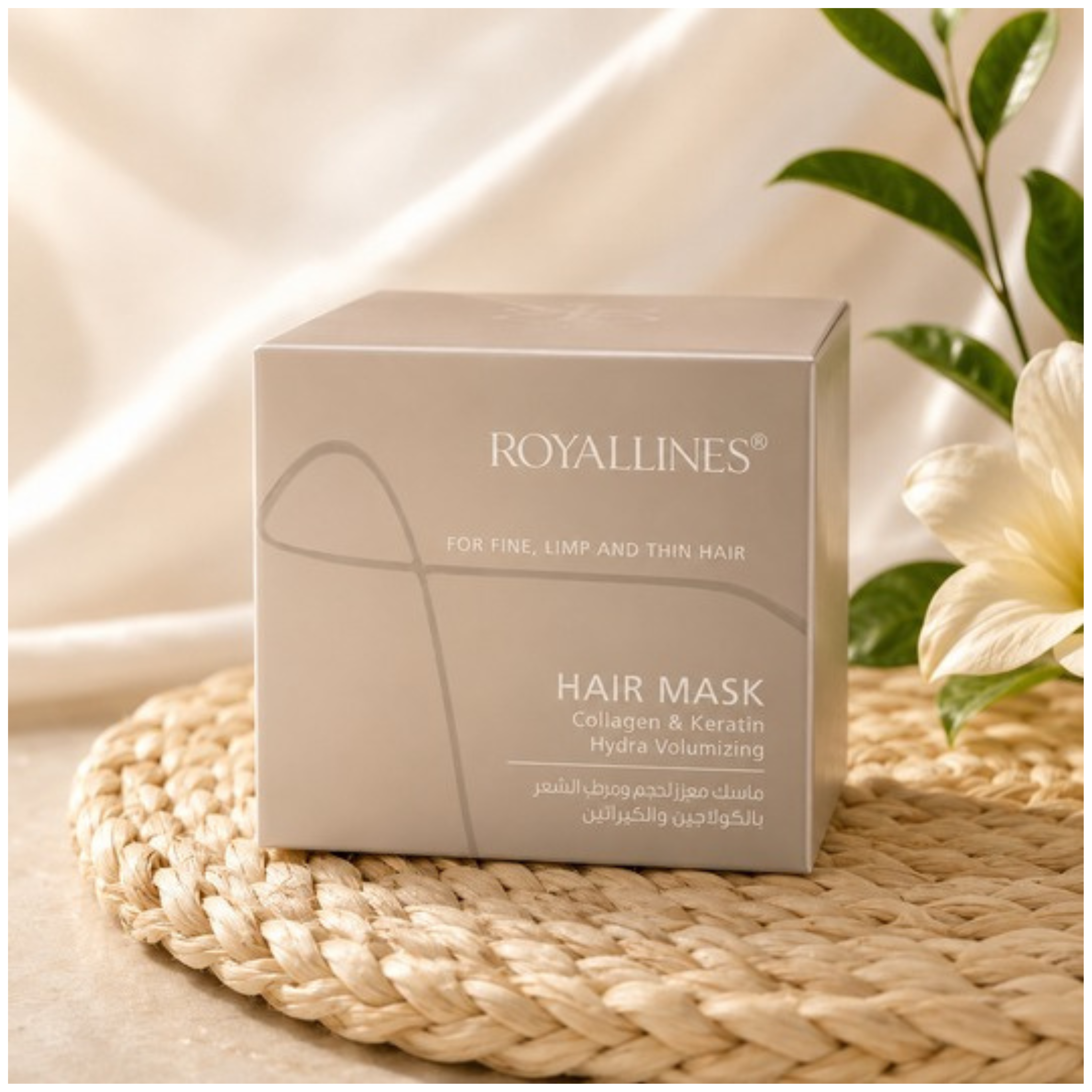 Royallines Collagen & Keratin Hydra Volumizing Hair Mask
