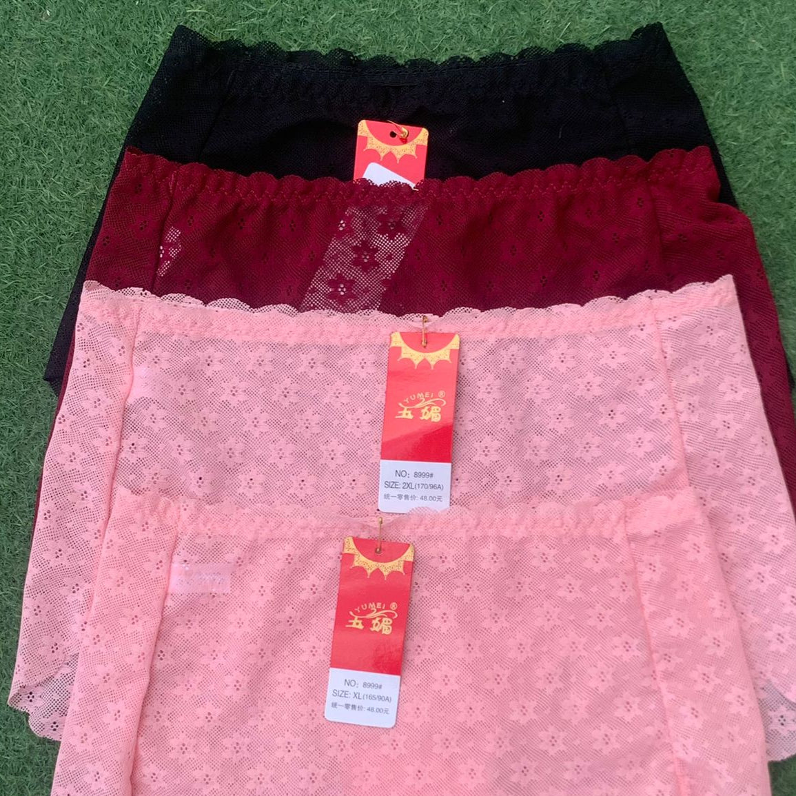 Pack Of  3 Panty Set