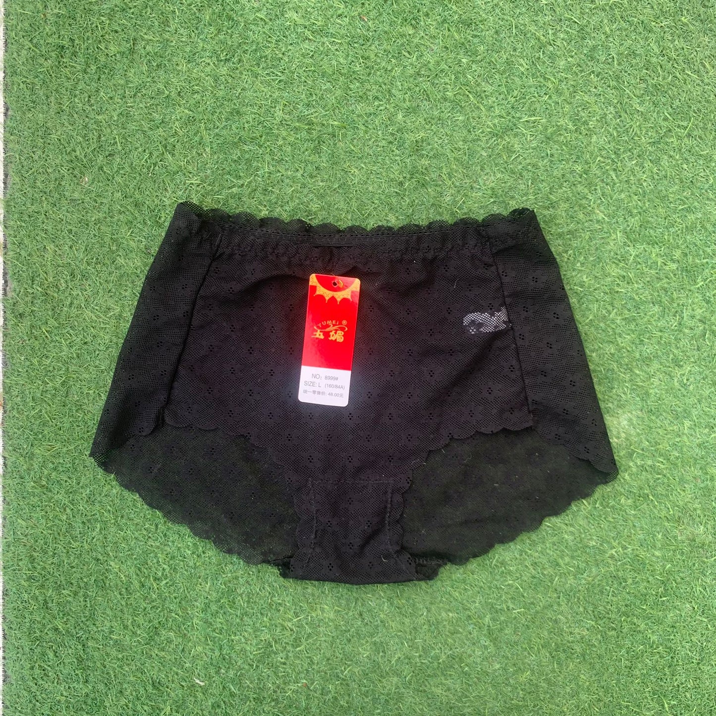 Pack Of  3 Panty Set