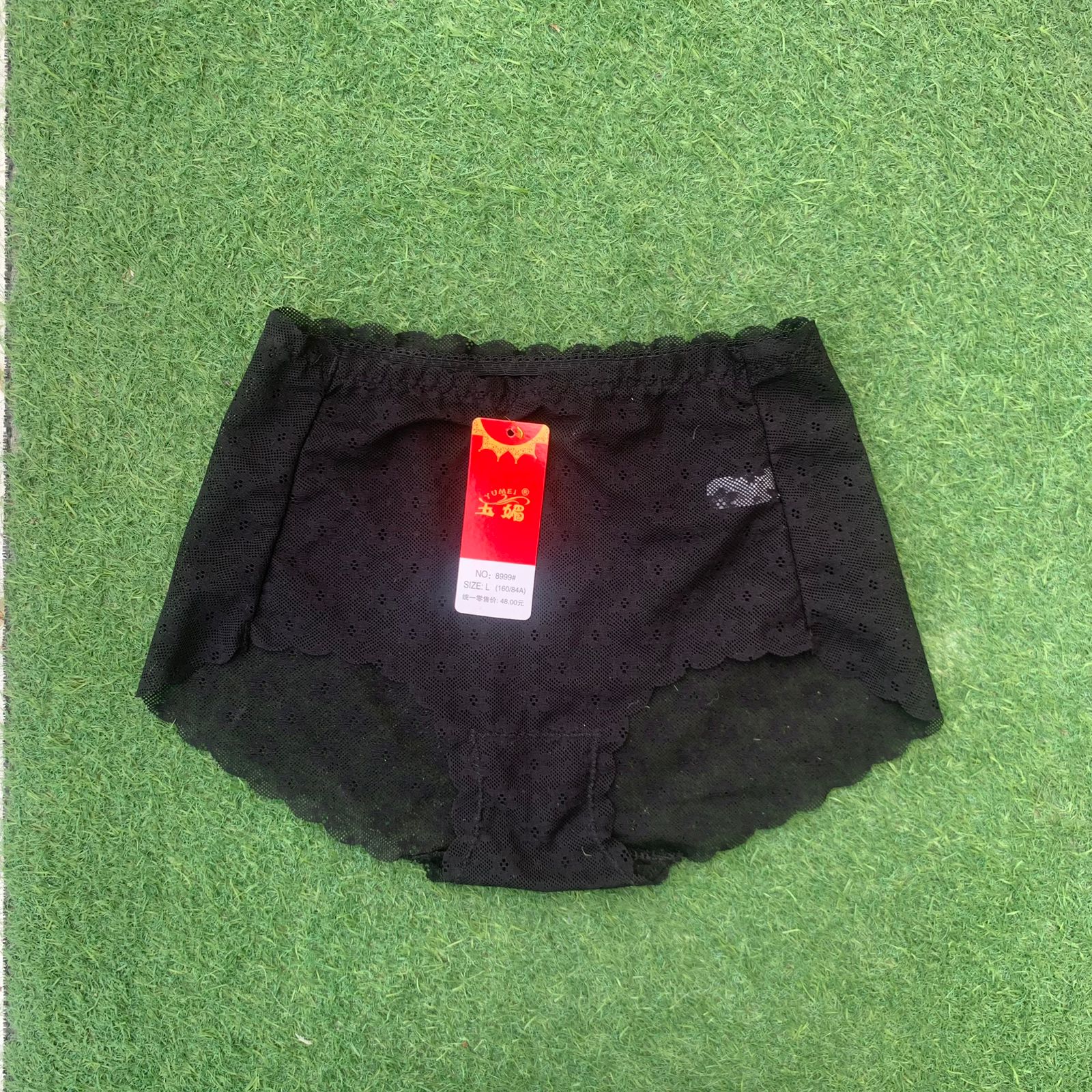 Pack Of  3 Panty Set