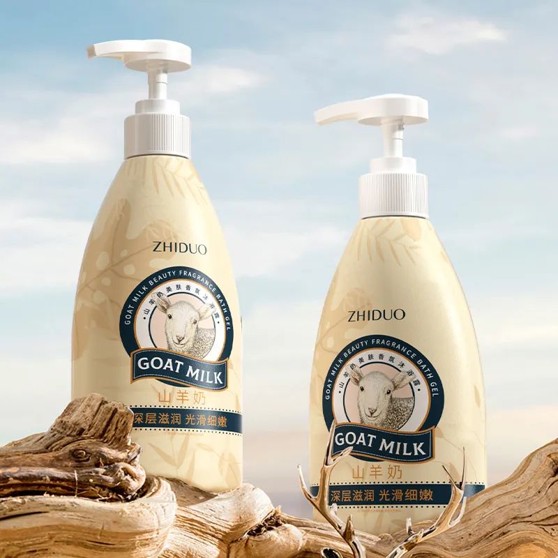 Zhiduo Goat Milk Deep Moisture Body Wash Moisturizing Body Cleanser Whitening Bath Body Wash Shower Gel Skin Cleaning Beautifying Fragrance Deep Moisturizing Body Wash