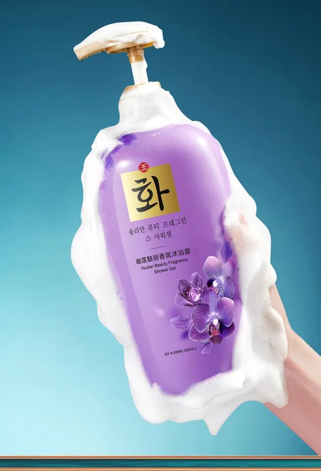 HenFan Skin Fragrance Lavender Shower Gel