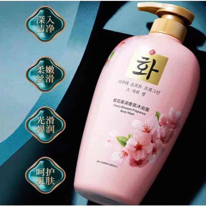 HenFan Skin Fragrance Rose Shower Gel