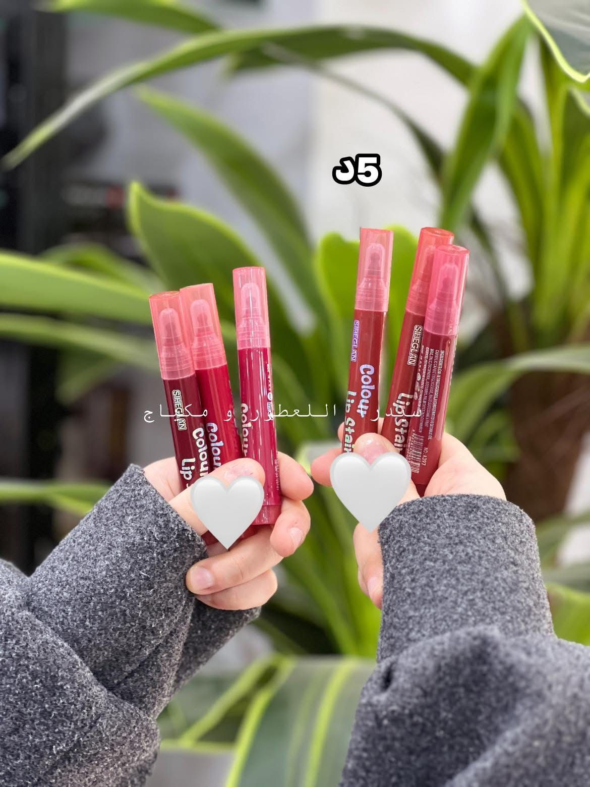 Siheglan 8pcs Matte Lip Tint Collection