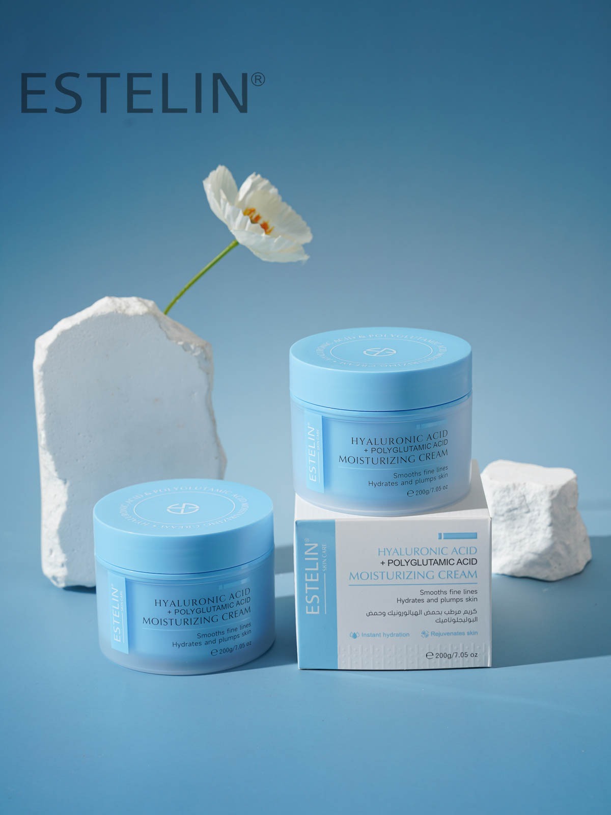 Estelin Hyaluronic  Polyglutamic Acid Moisturizing Cream 200g