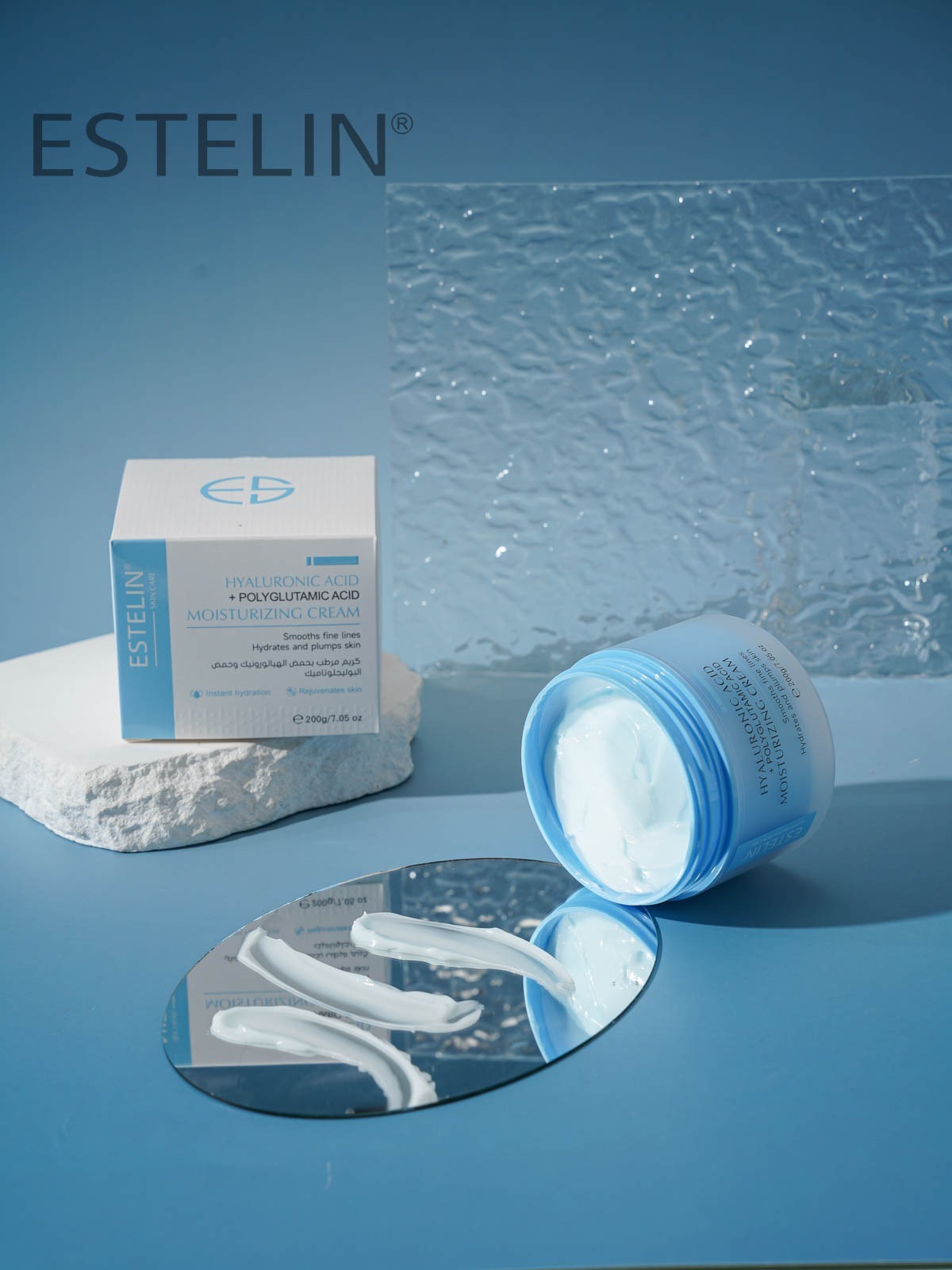 Estelin Hyaluronic  Polyglutamic Acid Moisturizing Cream 200g