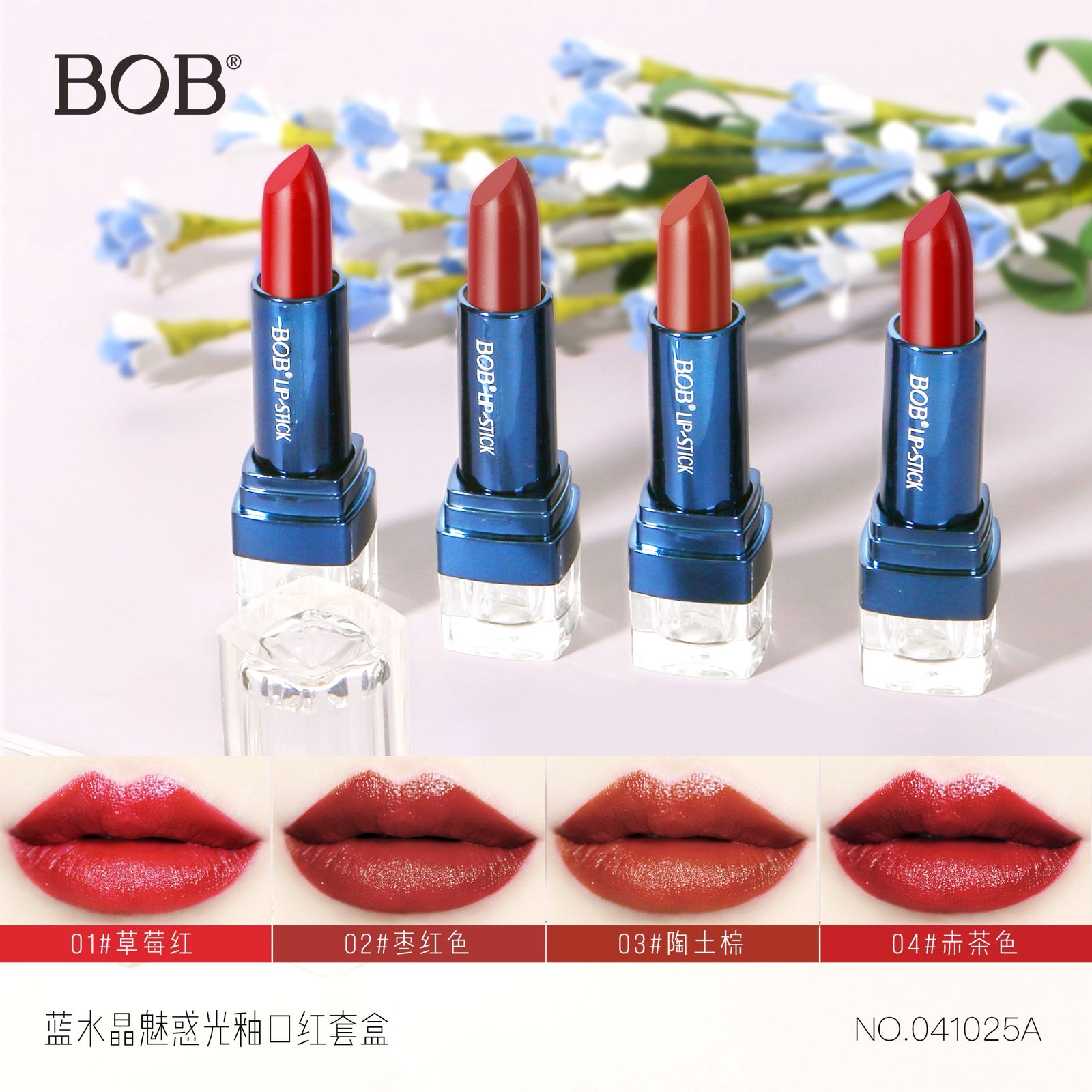 Bob Royal Jewel Luxe Lip Stick Set Pack of 4