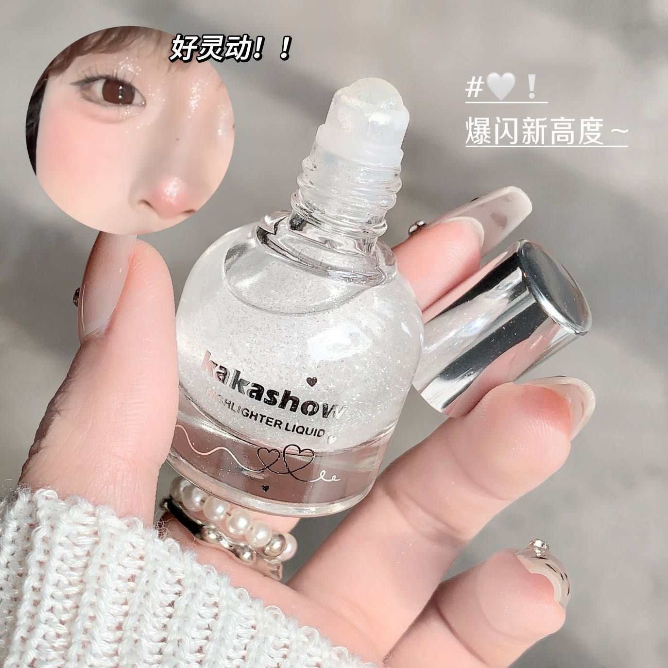 Kaka Show Highlighter Liquid Bottle