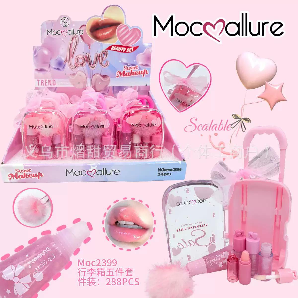 Mocallure New Sweet Make Up Fashion Long Lasting Waterproof Lip Gloss 5 Pcs Set