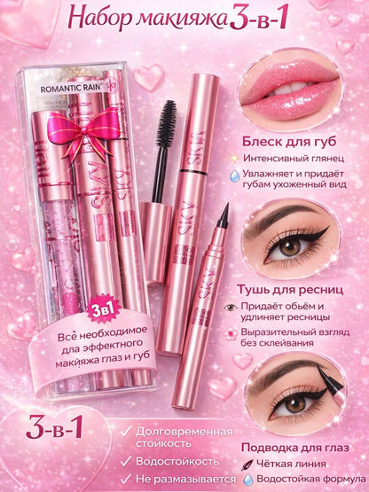 Romantic Rain Sky High Glow 3 Piece set
