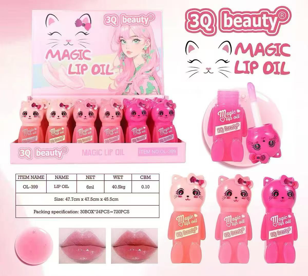 3Q Beauty Magic Lip Oil