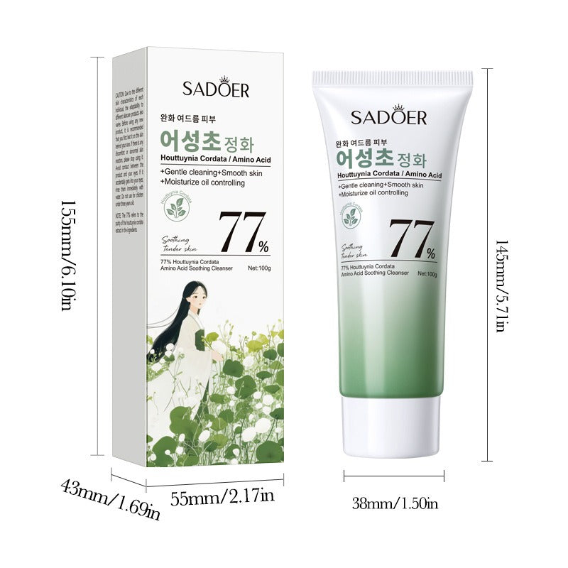 Sadoer 77% Houttuynia Cordata Amino Acid Cleanser 100g