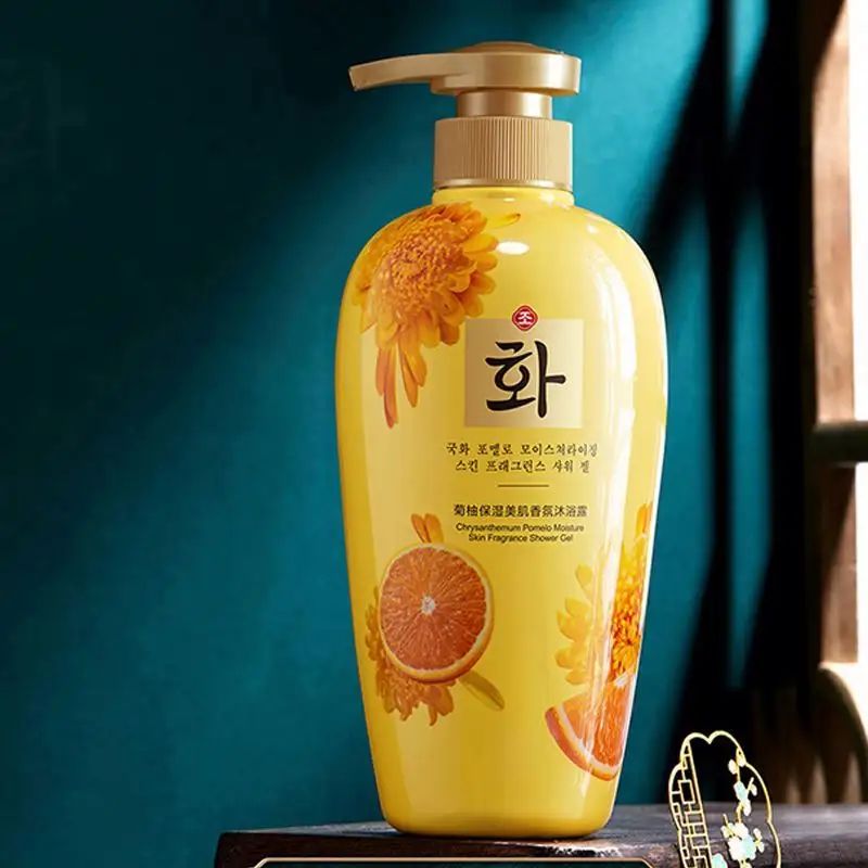 HenFan Skin Fragrance Orange Shower Gel