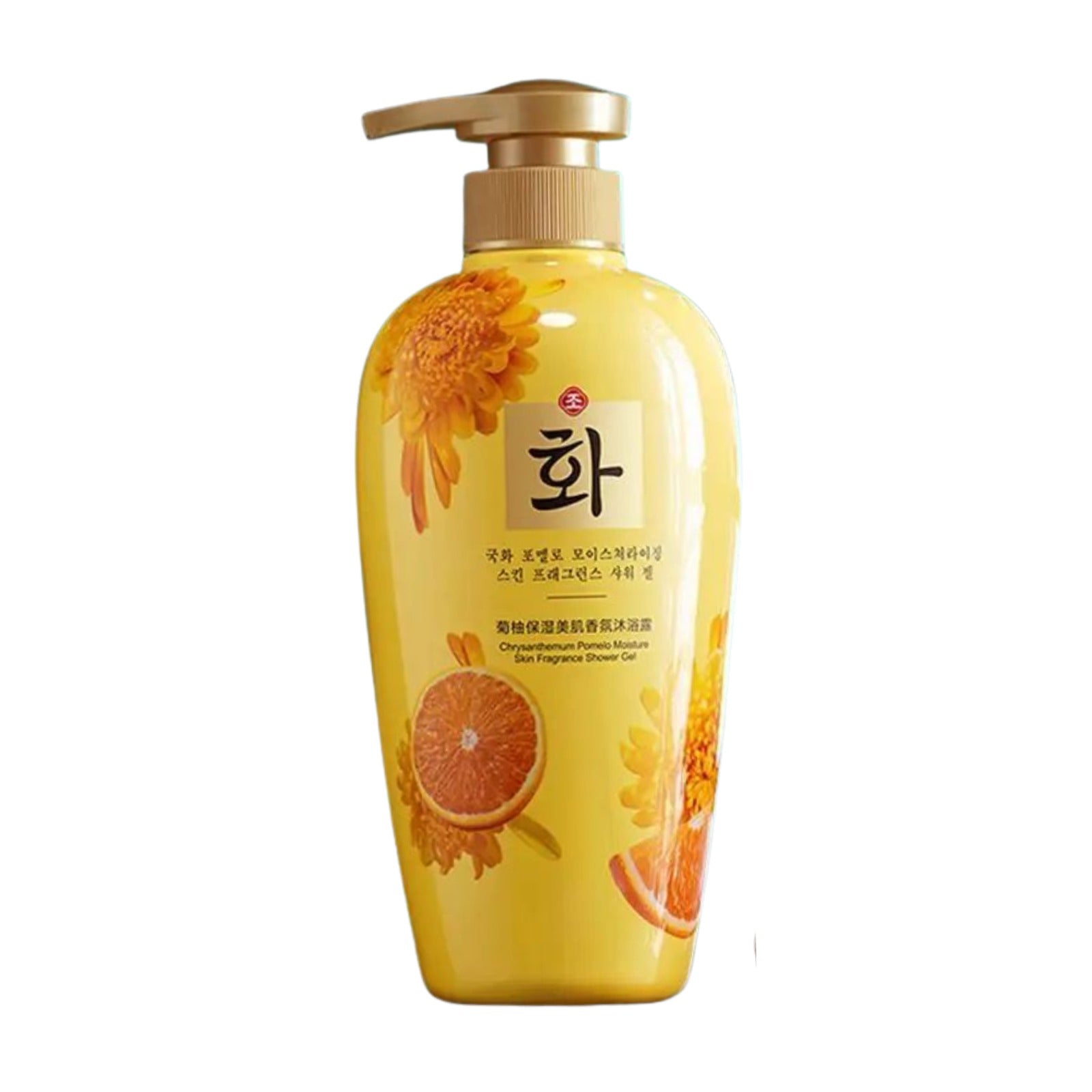 HenFan Skin Fragrance Orange Shower Gel