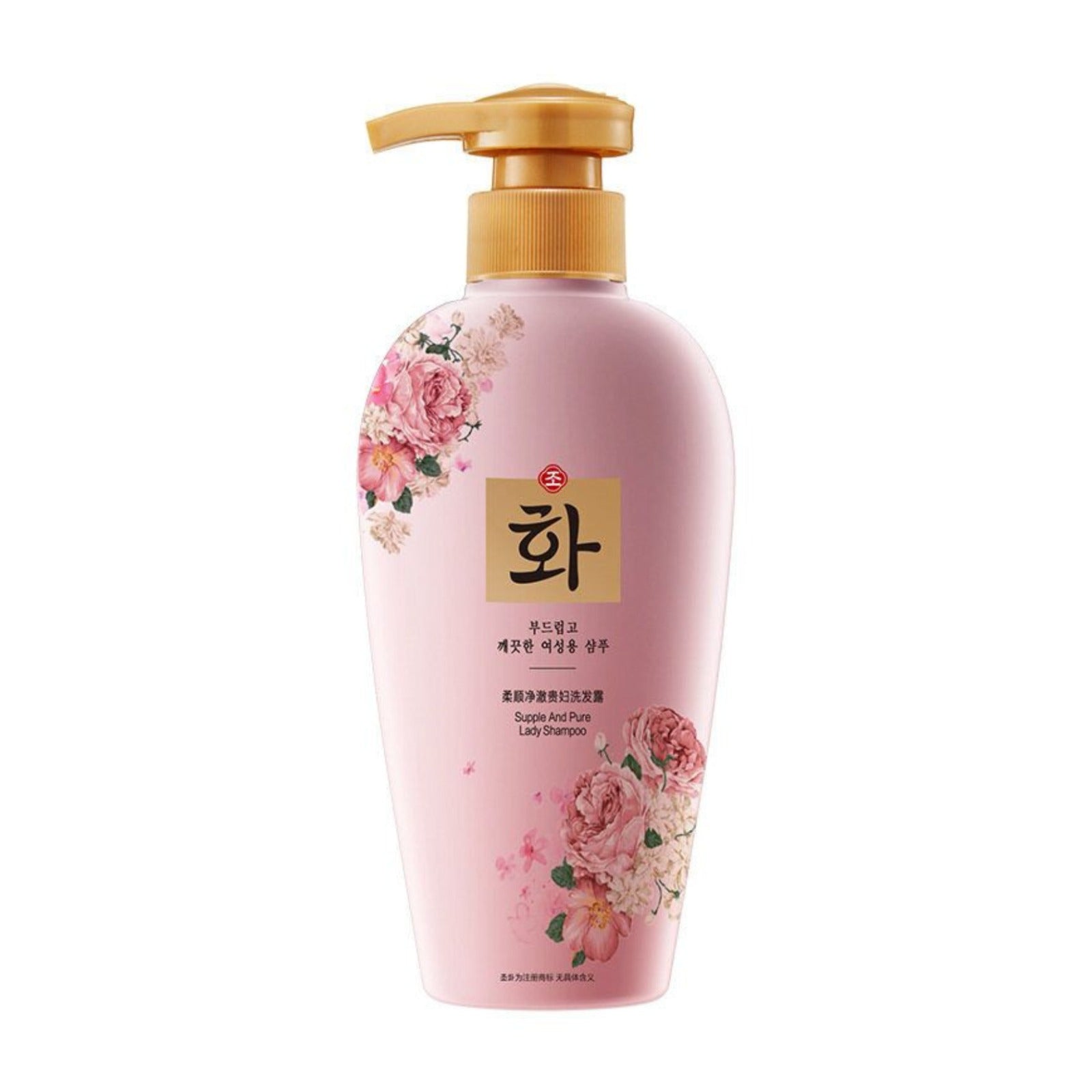 HenFan Skin Fragrance Rose Shower Gel