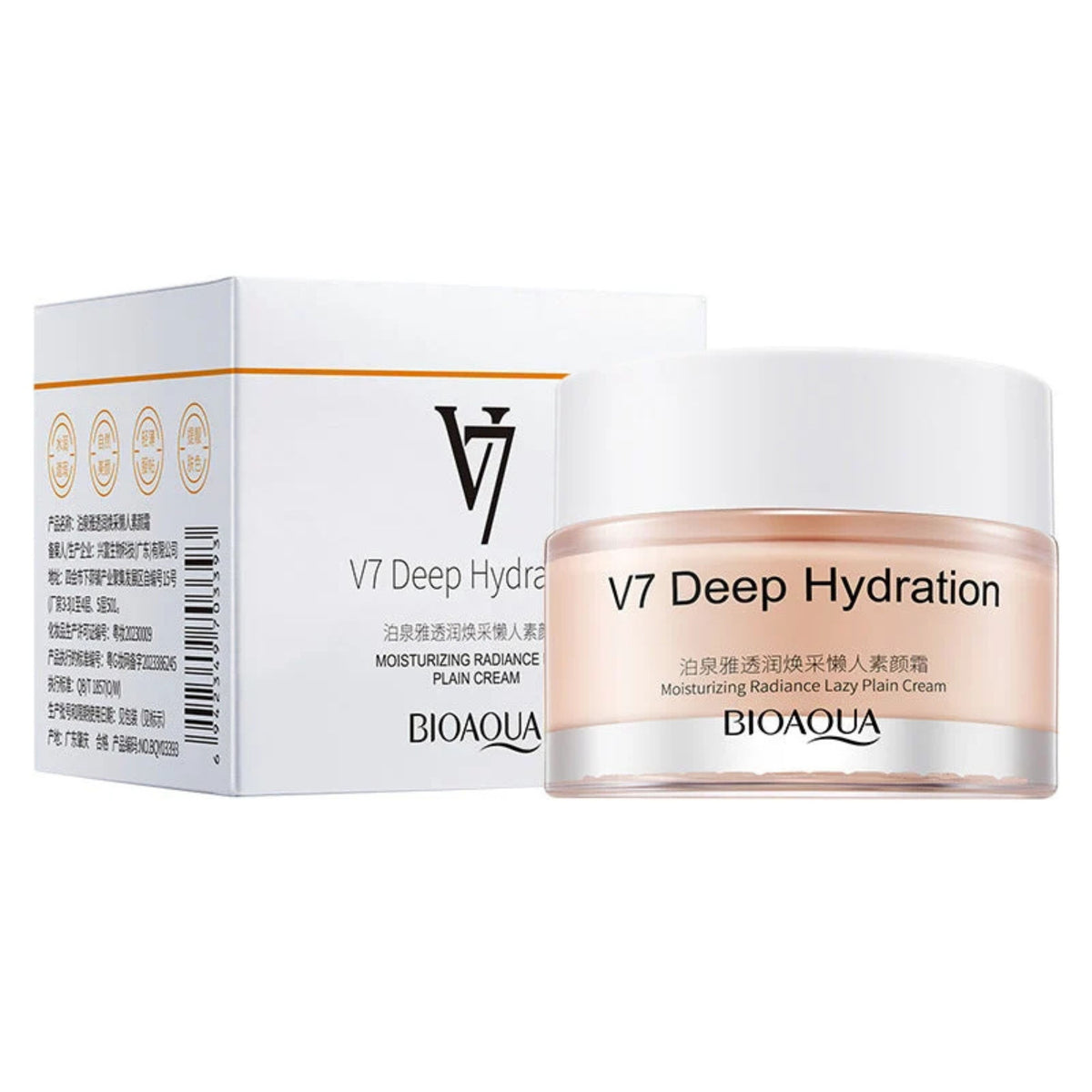 BIOAQUA V7 Lazy Cream Makeup Base & Moisturizer - 50g