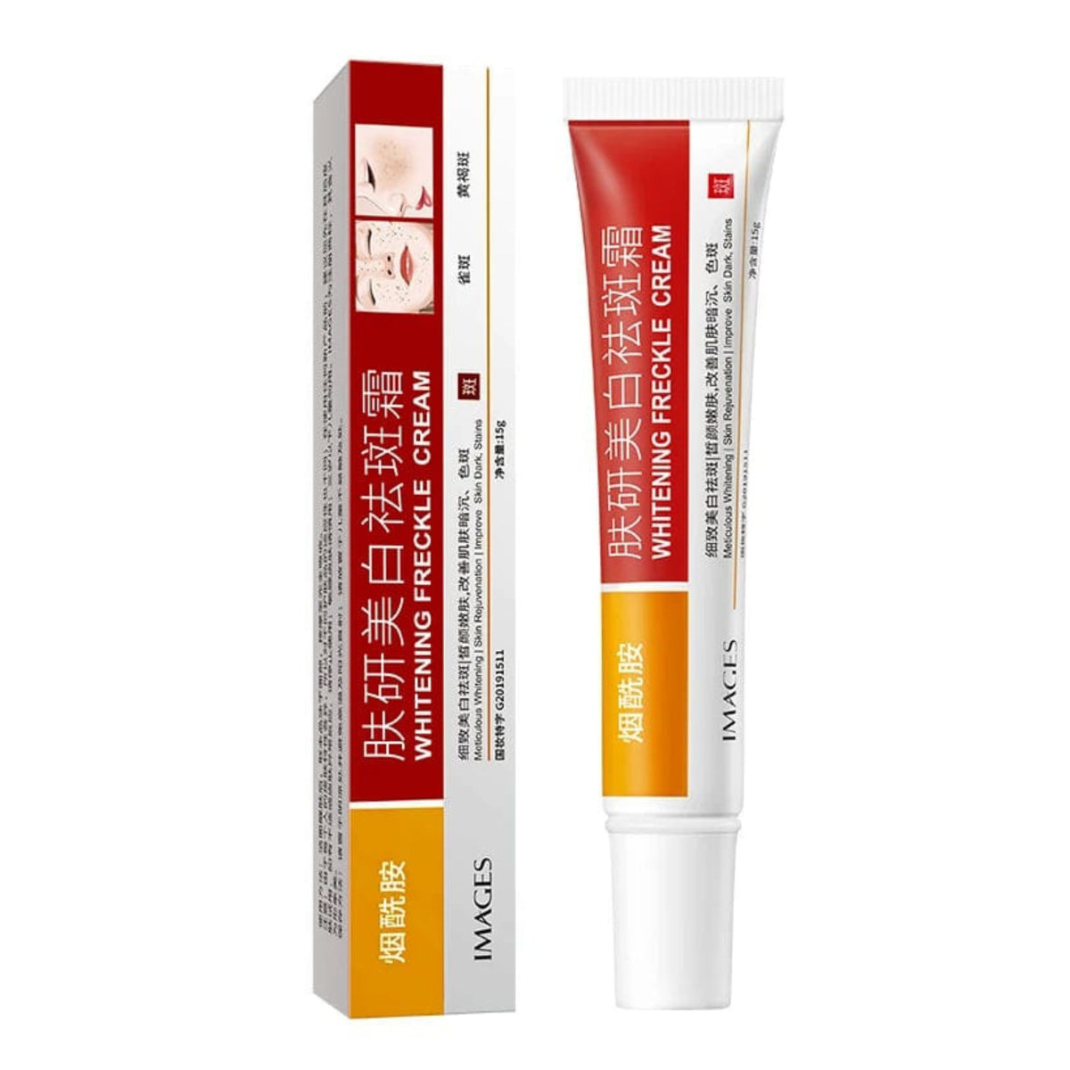 Images Whitening And Anti-Freckle Cream 15g
