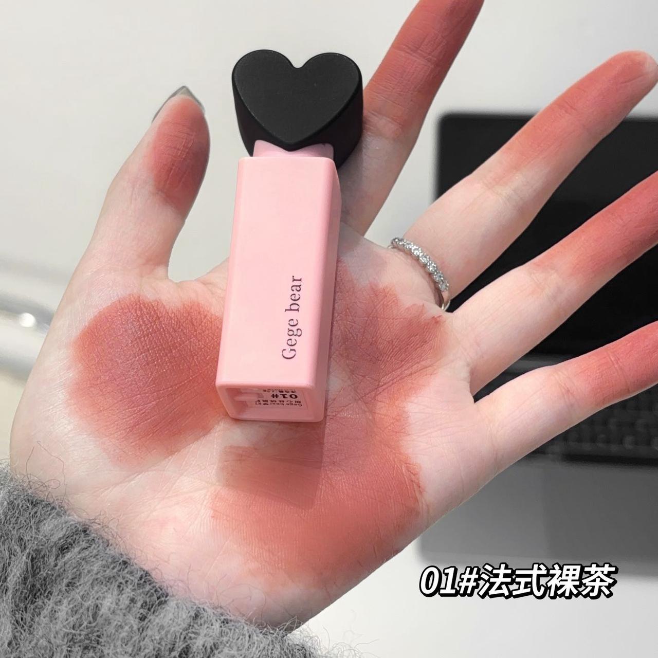 Gege Bear Dream Love Heart Lipstick Velvet Matte Lip Gloss 6Pcs Set