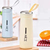 Nice Liner Creative Portable Travel Double Layer Insulated Mug Vacuum Flask Water Bottle