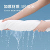 Portable Disposable Bath Towel Large Size Breathable Thick Shower Towel