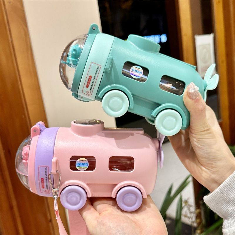 Underwater Adventure Flask Water Bottle With Straw Cartoon Water Bottle For Kids 550ml (3660)