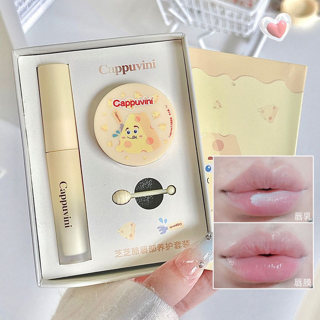 CAPPUVINI Cheese Lip Care Set