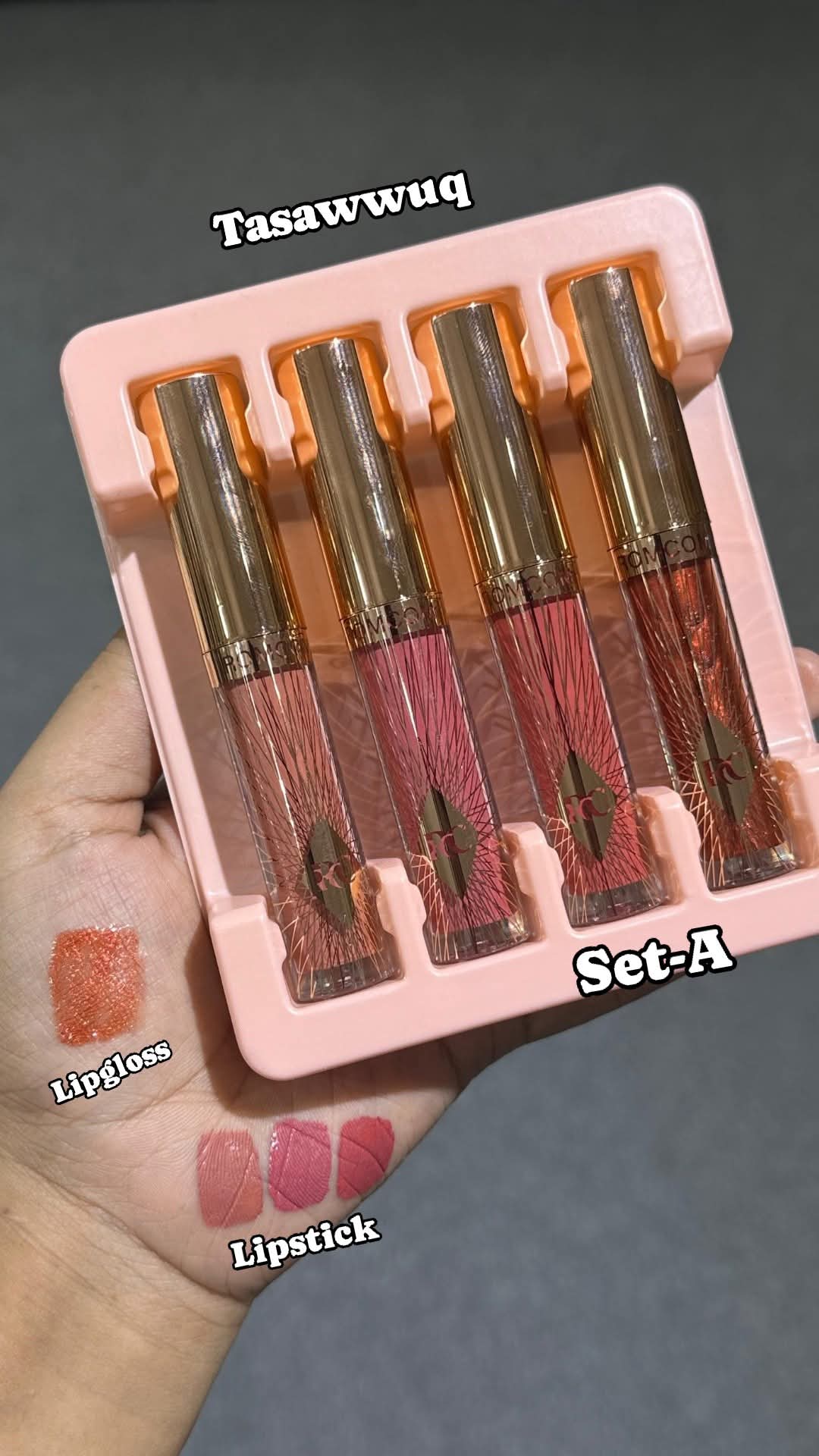 Romcom 4 Color High Quality Lip Gloss Set