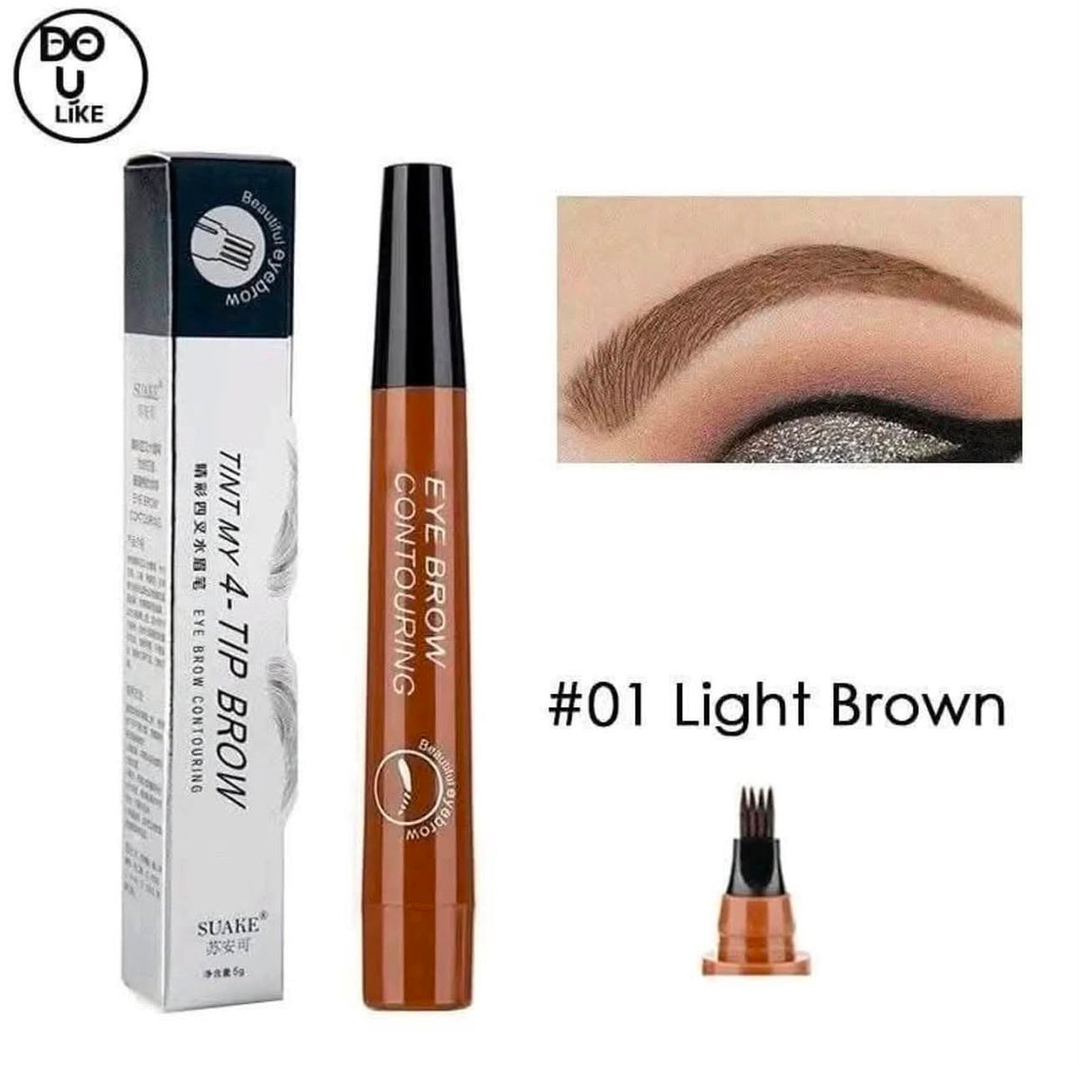 Waterproof 4-Tip Brow Definer