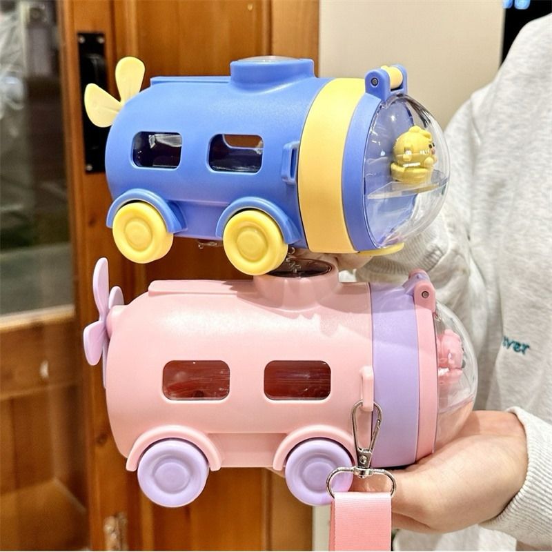 Underwater Adventure Flask Water Bottle With Straw Cartoon Water Bottle For Kids 550ml (3660)