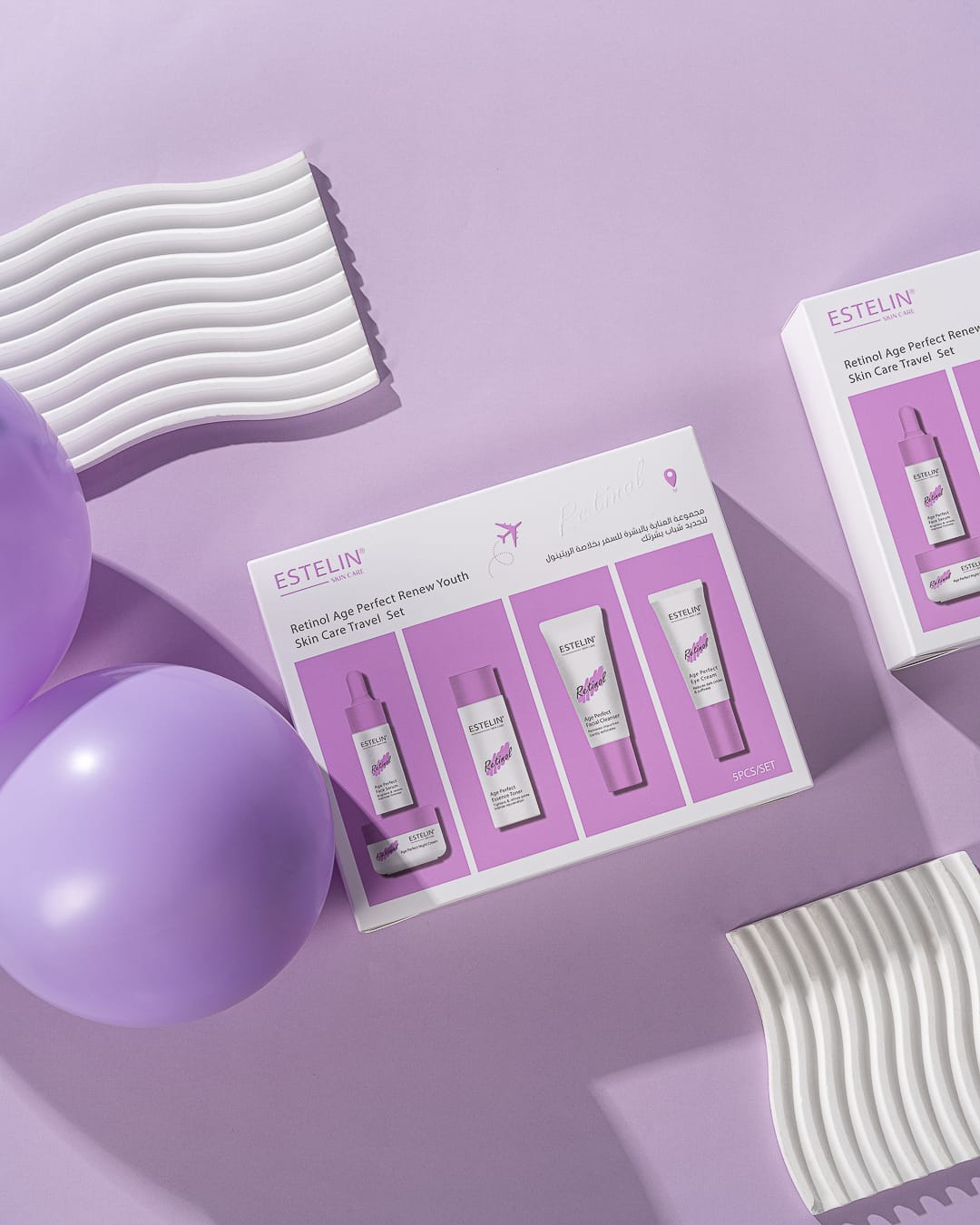 ESTELIN RETINOL AGE PERFECT RENEW YOUTH SKIN CARE TRAVEL SET