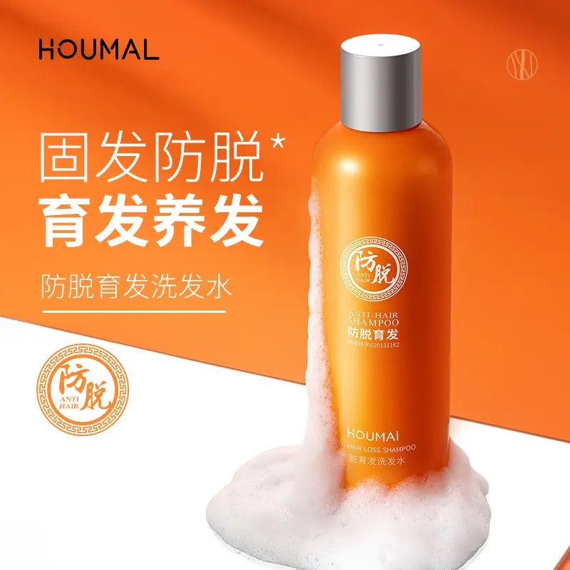 HOUMAL Anti Hair Loss Shampoo 300ml