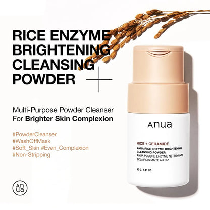 Anua RICE + CERMIDE CLEANSING POWDER 40G