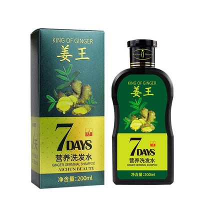 Aichun Beauty King of Ginger Germinal Shampoo 200ml
