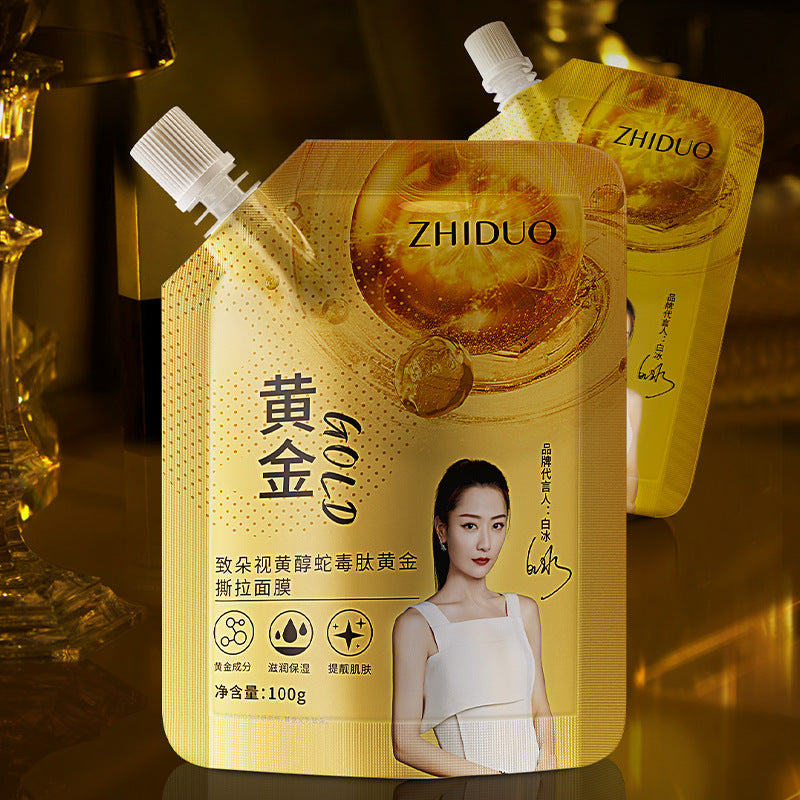 ZHIDUO Retinol Snake Venom Peptide Gold Tearing Mask 100g