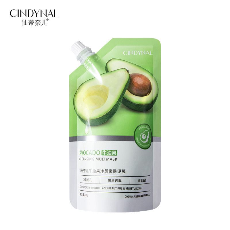 CINDYNAL Avocado Mud Masks Cleanse Rejuvenating Mask Moisturizing Hydrating Oil Control Brightening Skin Tone Masks