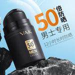 VAK Light And Moisturizing 50SPF+ Sunscreen 50g