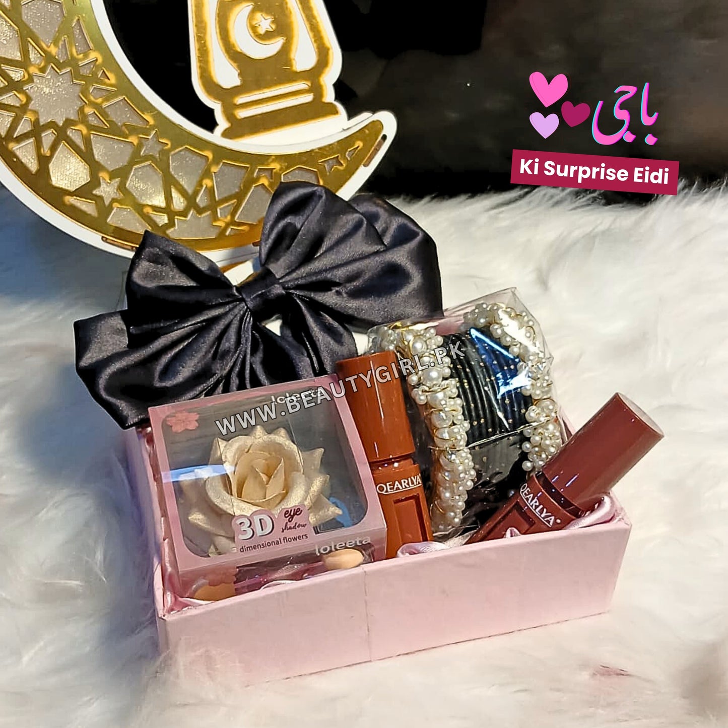 Baji ki Eidi (A special Eid gesture for Her) with Gift Box