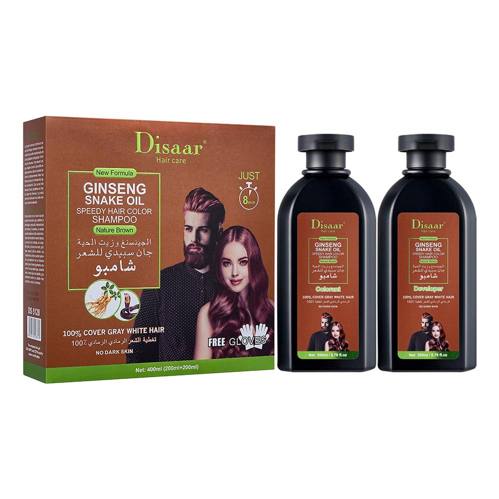 Disaar Ginseng Snake Oil Speedy Hair Color Shampoo beautygirlpk