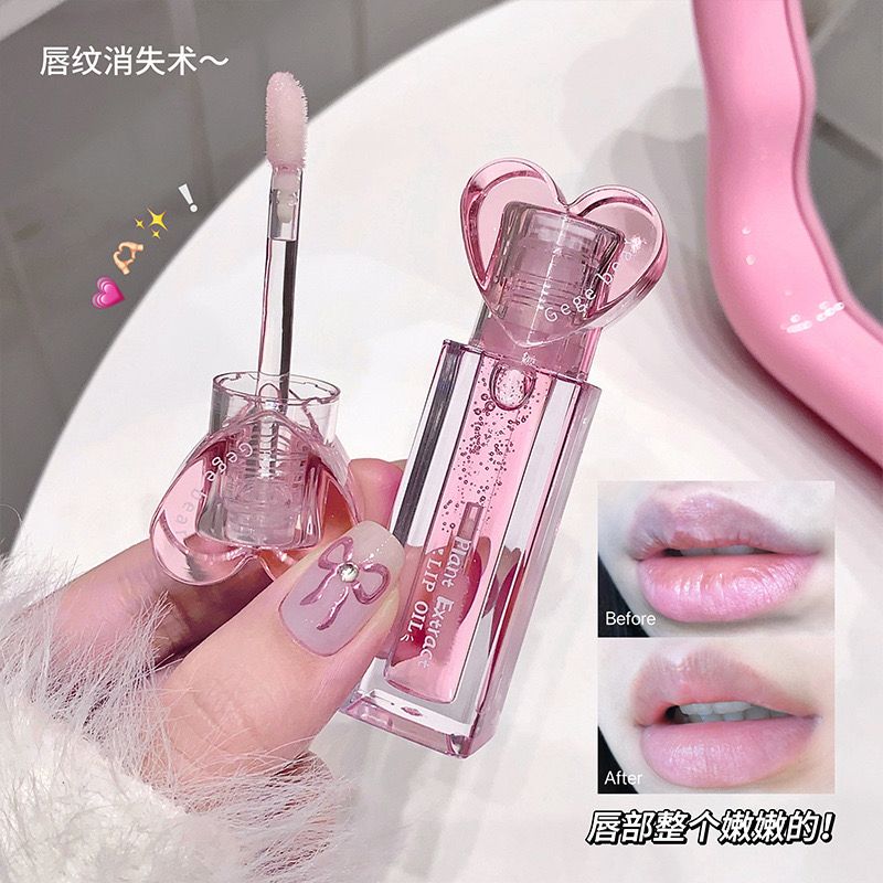 Gege Bear Plant Extract Lip Mask Lip Oil Lip Care 2Pcs Set