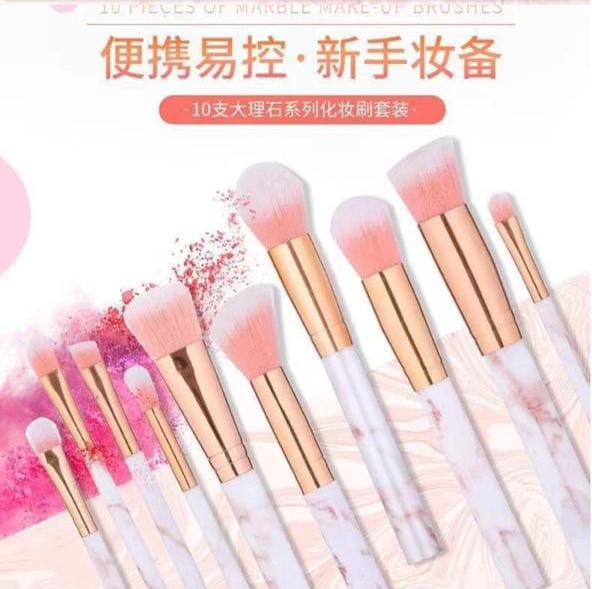 Marble Design Makeup Brush Set Pack Of 10Pcs